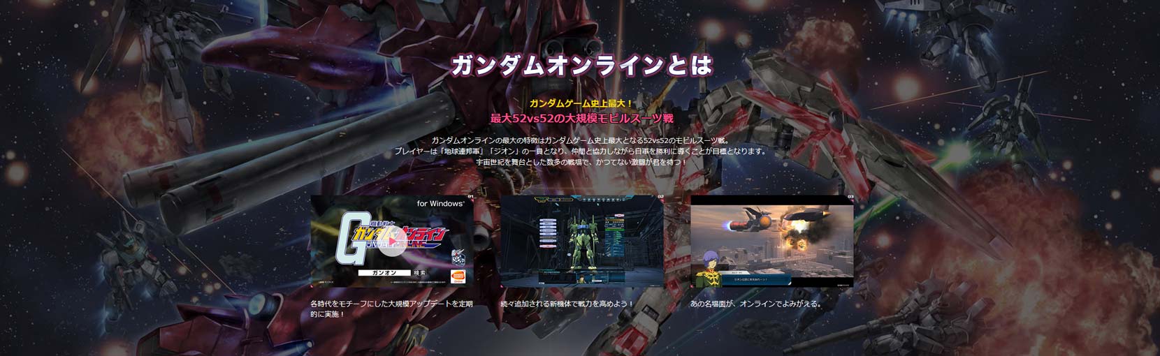 soramoyou宇宙模様